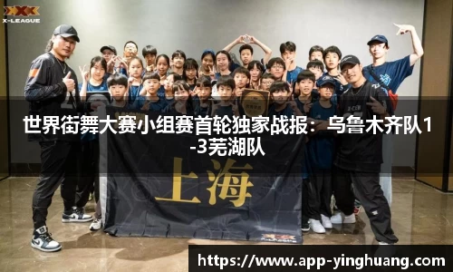 英皇体育官方网站